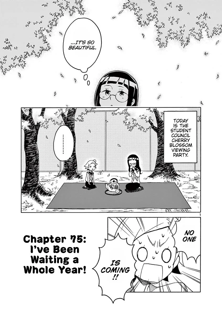 Futari Seitokai Chapter 75 – Page 1