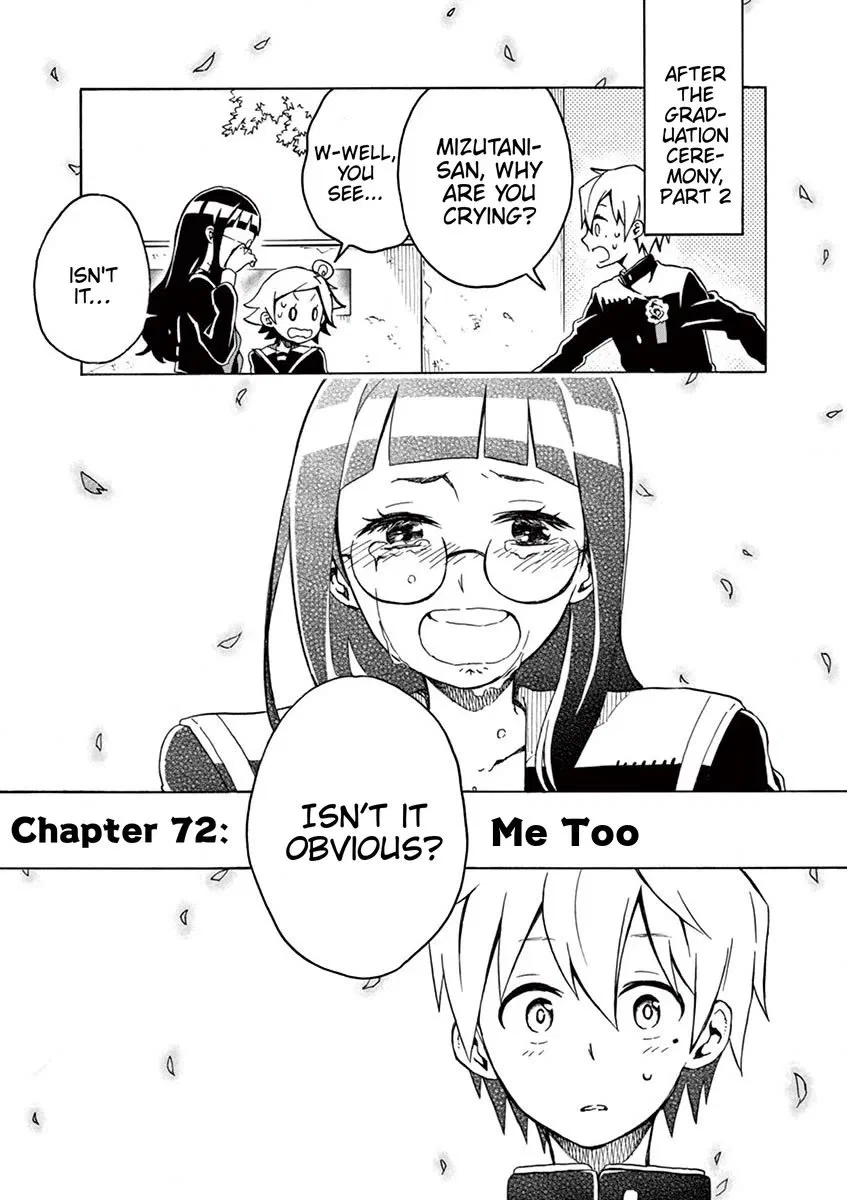 Futari Seitokai Chapter 72 – Page 1