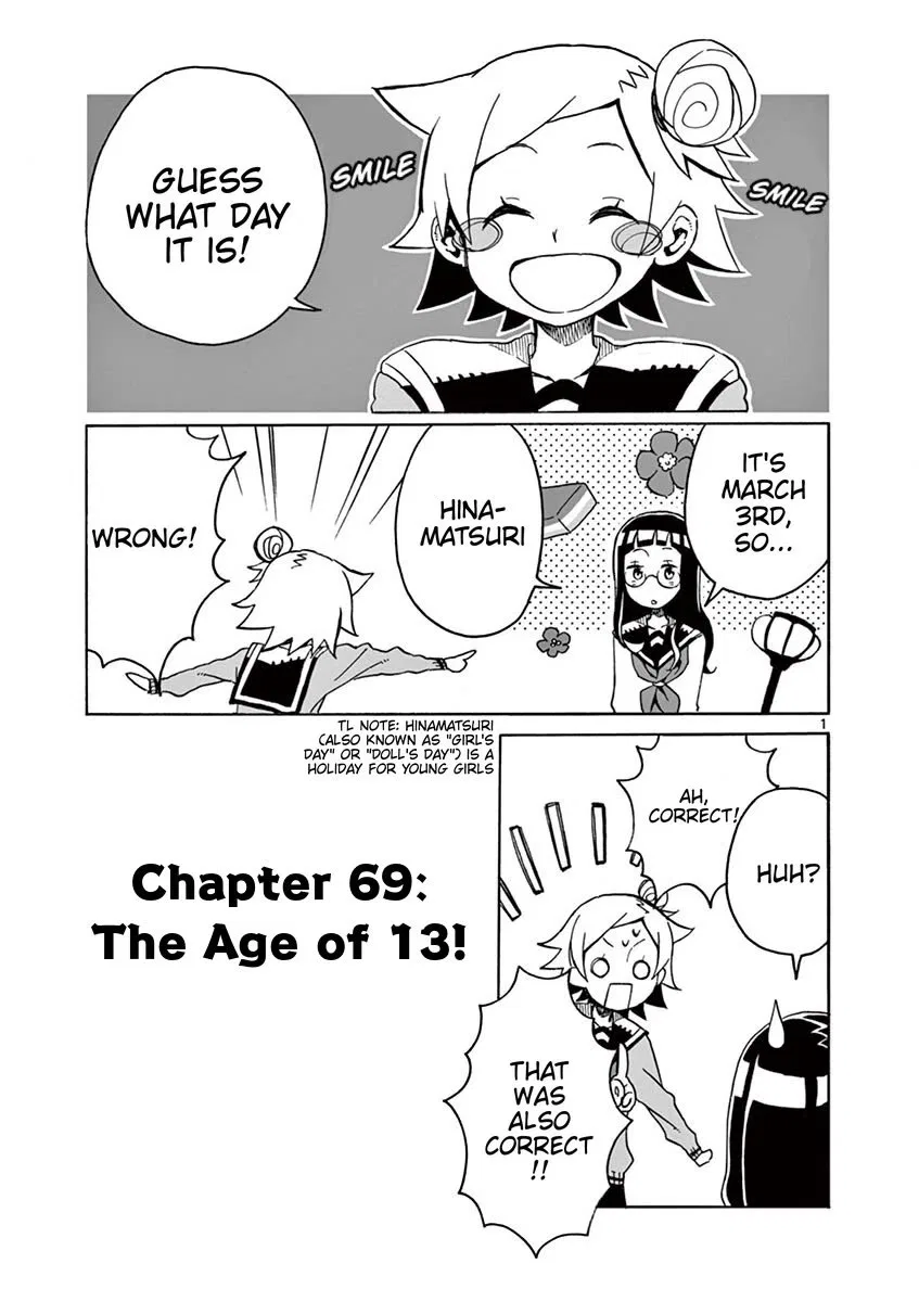 Futari Seitokai Chapter 69 – Page 1