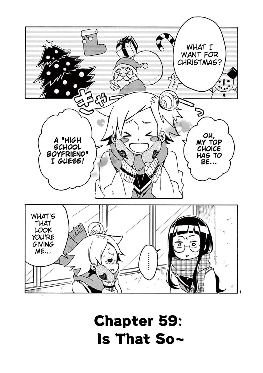 Futari Seitokai Chapter 59 – Page 1