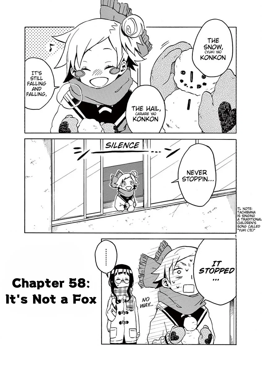 Futari Seitokai Chapter 58 – Page 1