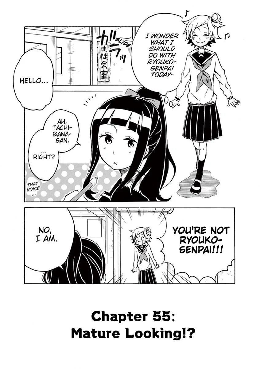 Futari Seitokai Chapter 55 – Page 1