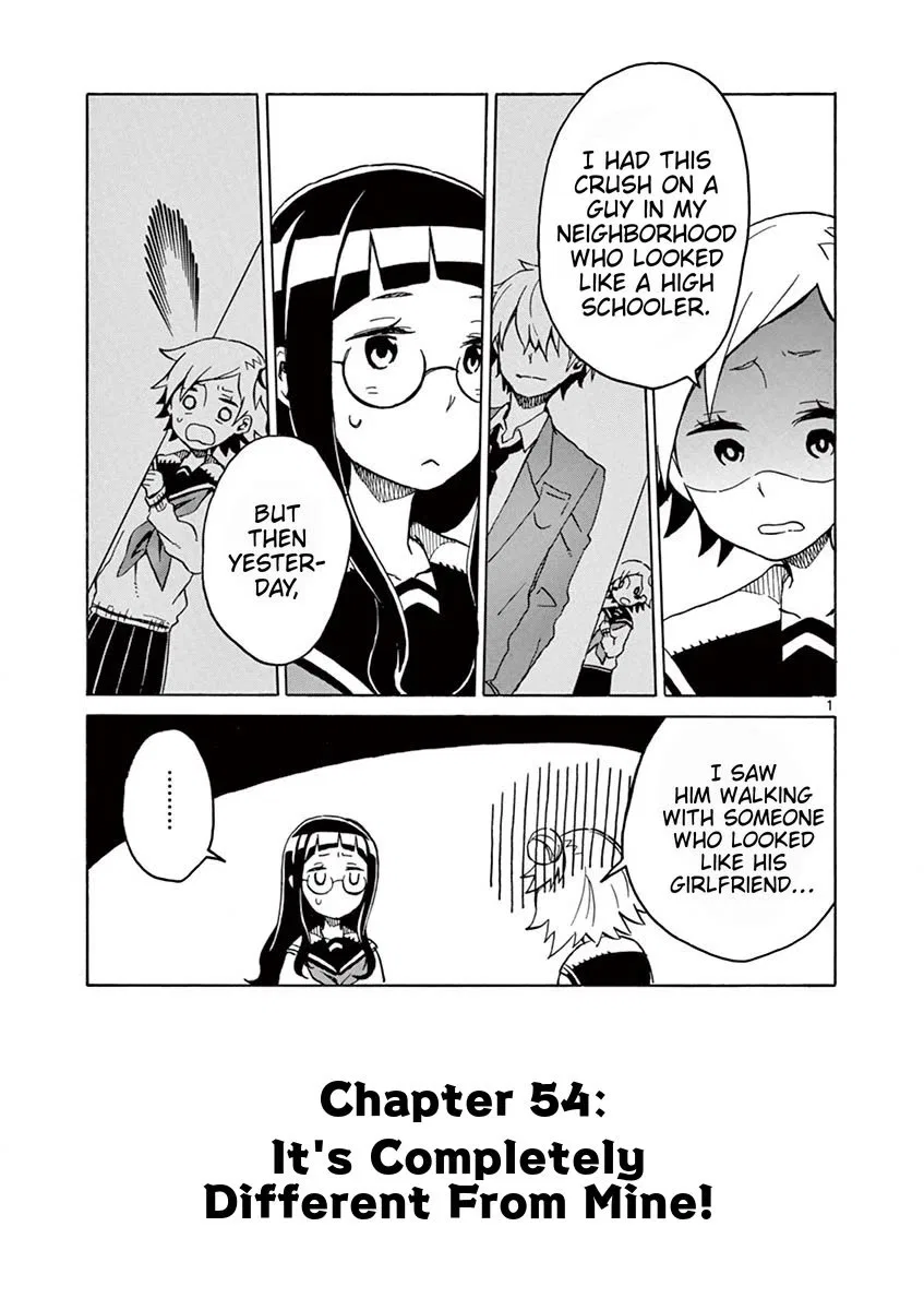 Futari Seitokai Chapter 54 – Page 1