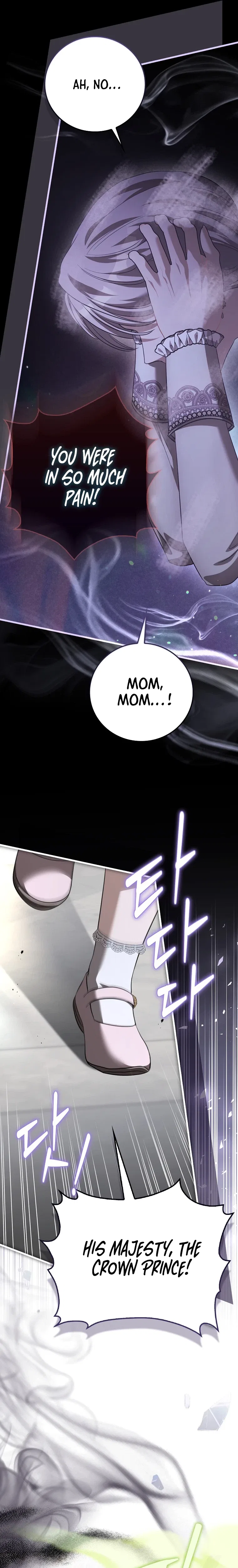 The Baby Sprout Who Bloomed in the Villain Duke’s Family Chapter 20 – Page 32