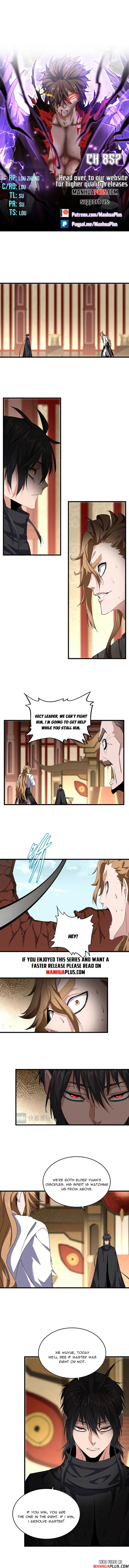Magic Emperor Chapter 857 – Page 1