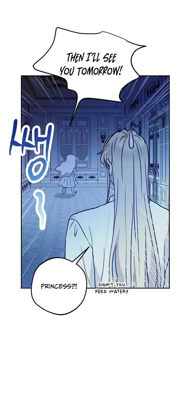 Surviving as an Illegitimate Princess Chapter 129 – Page 25