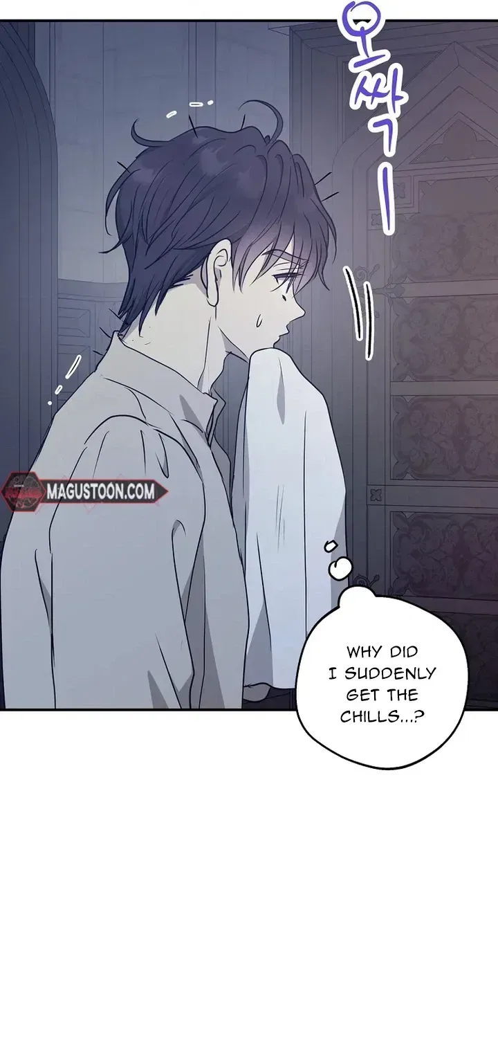 Surviving as an Illegitimate Princess Chapter 129 – Page 30