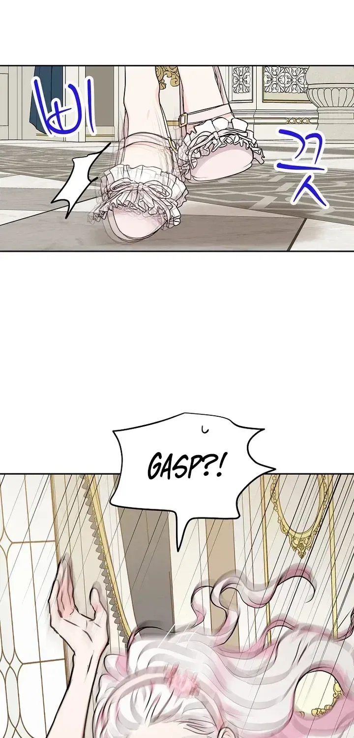 Surviving as an Illegitimate Princess Chapter 129 – Page 84