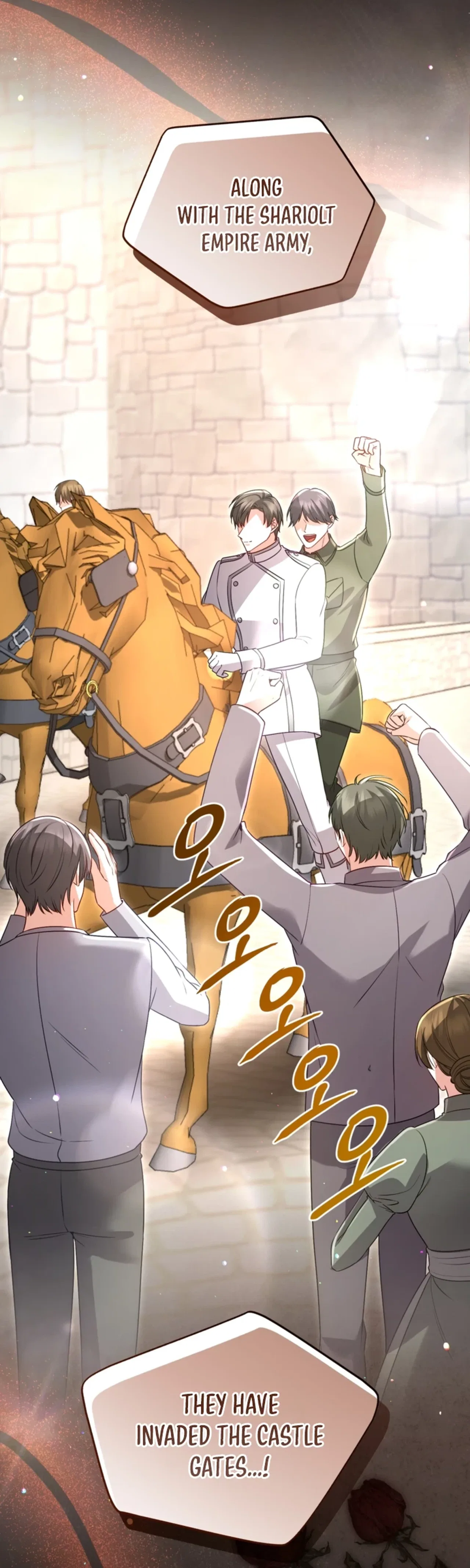 I Will Fall With The Emperor Chapter 199 – Page 5