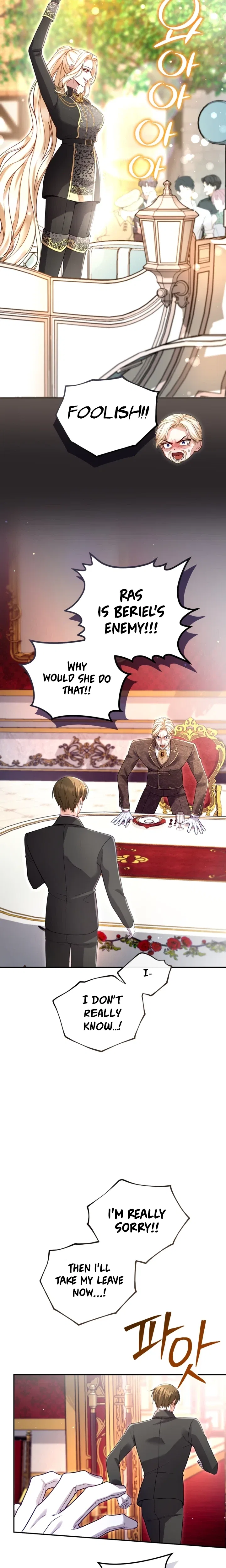 I Will Fall With The Emperor Chapter 199 – Page 10