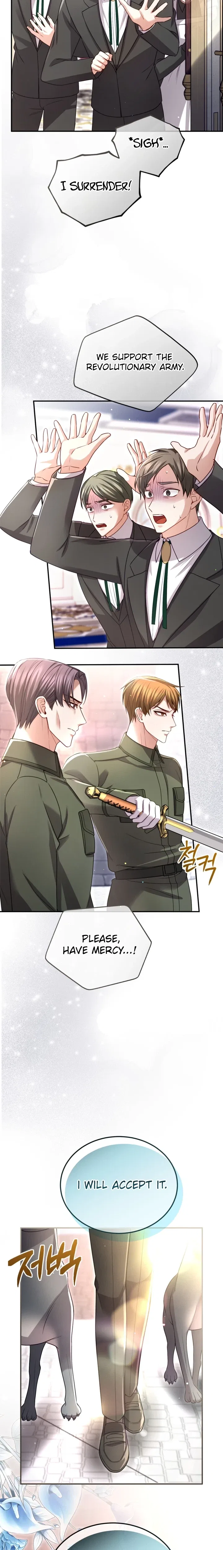 I Will Fall With The Emperor Chapter 199 – Page 13