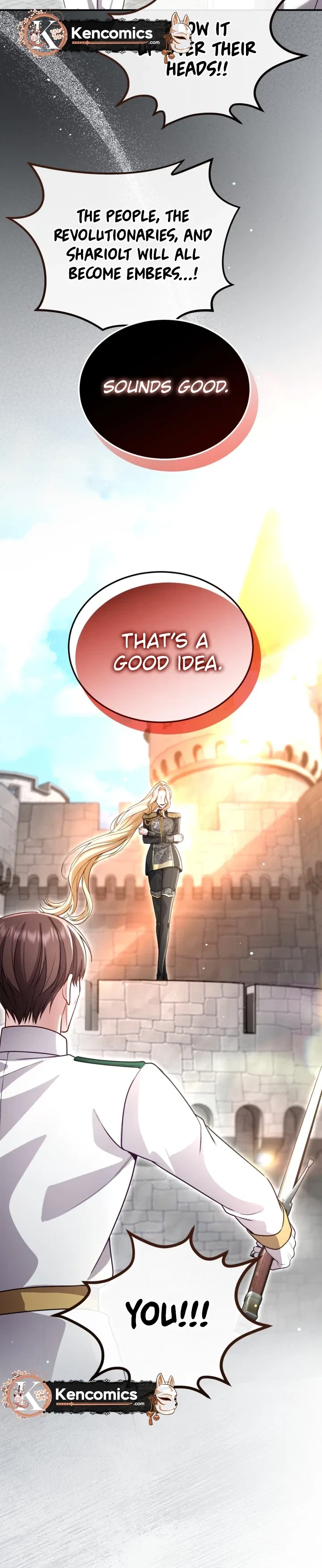 I Will Fall With The Emperor Chapter 199 – Page 17