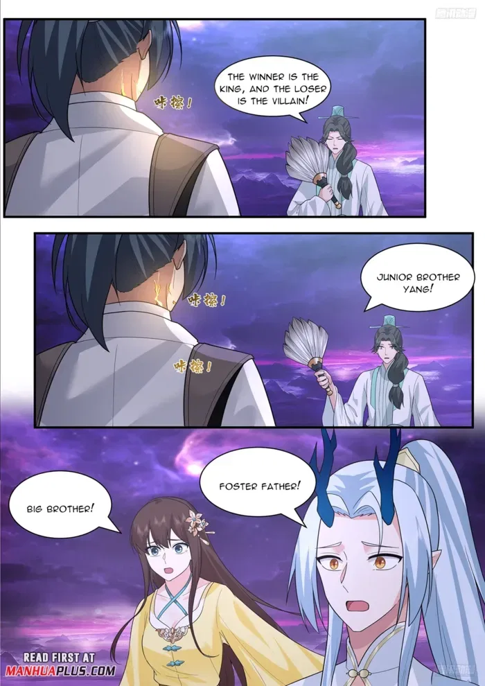 Martial Peak Chapter 3838 – Page 9