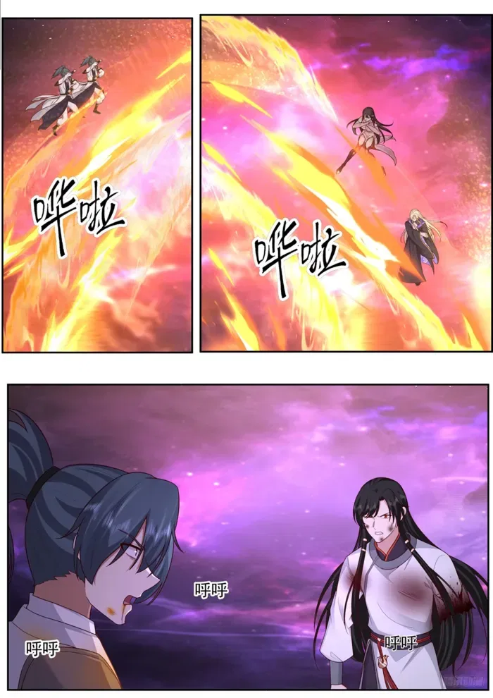 Martial Peak Chapter 3835 – Page 6