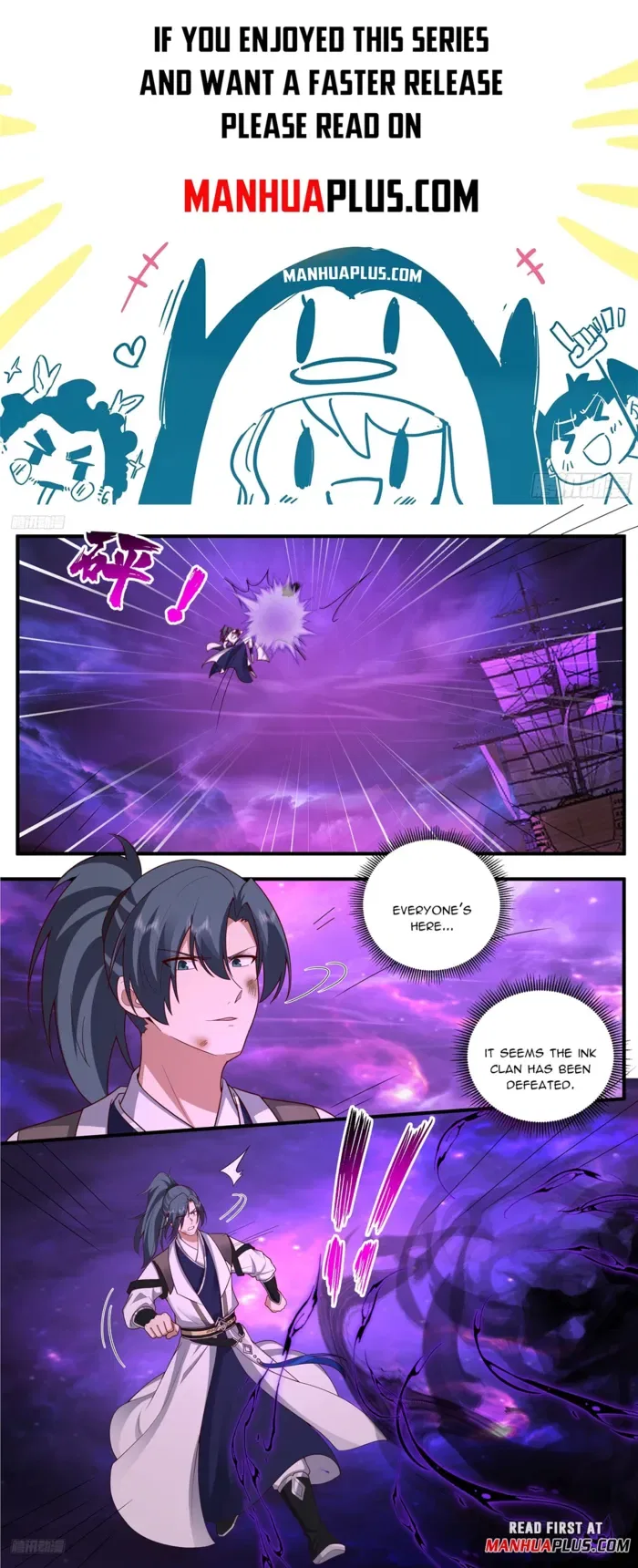 Martial Peak Chapter 3831 – Page 1