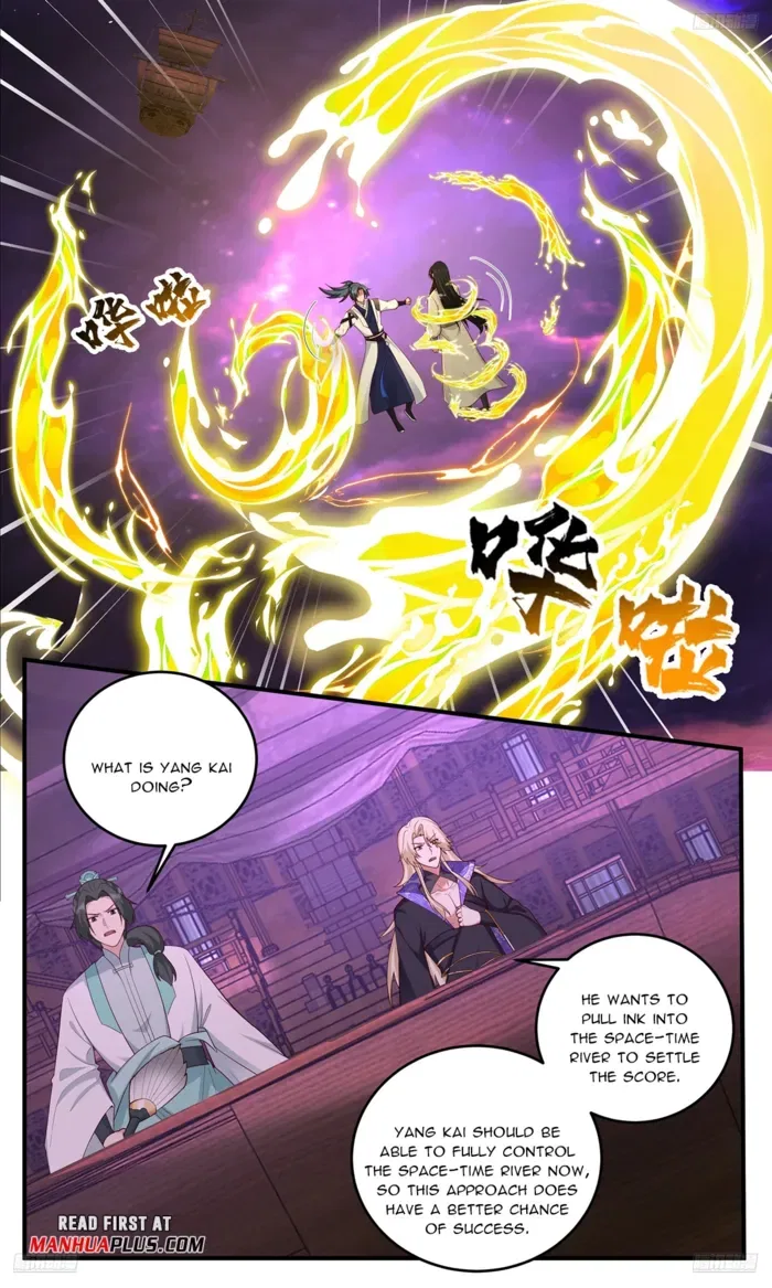 Martial Peak Chapter 3831 – Page 9