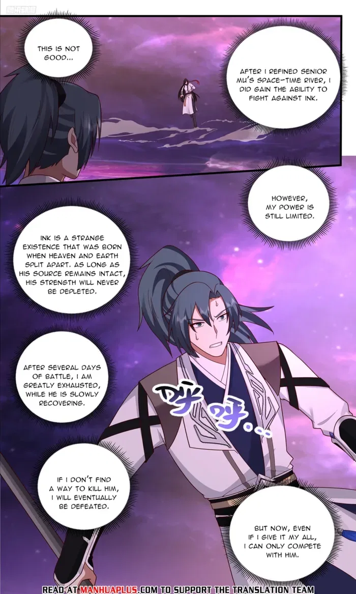Martial Peak Chapter 3829 – Page 8
