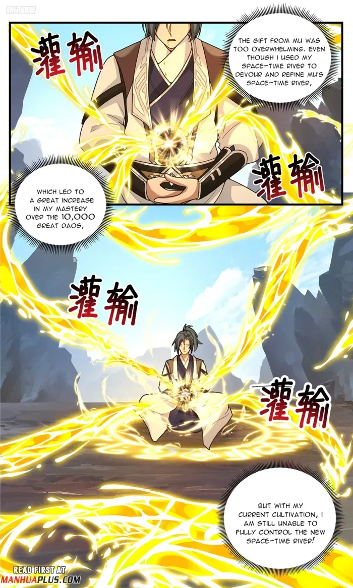 Martial Peak Chapter 3820 – Page 3