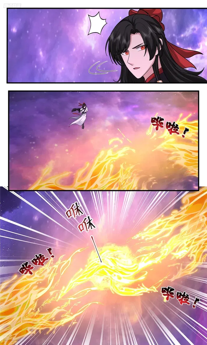 Martial Peak Chapter 3816 – Page 2