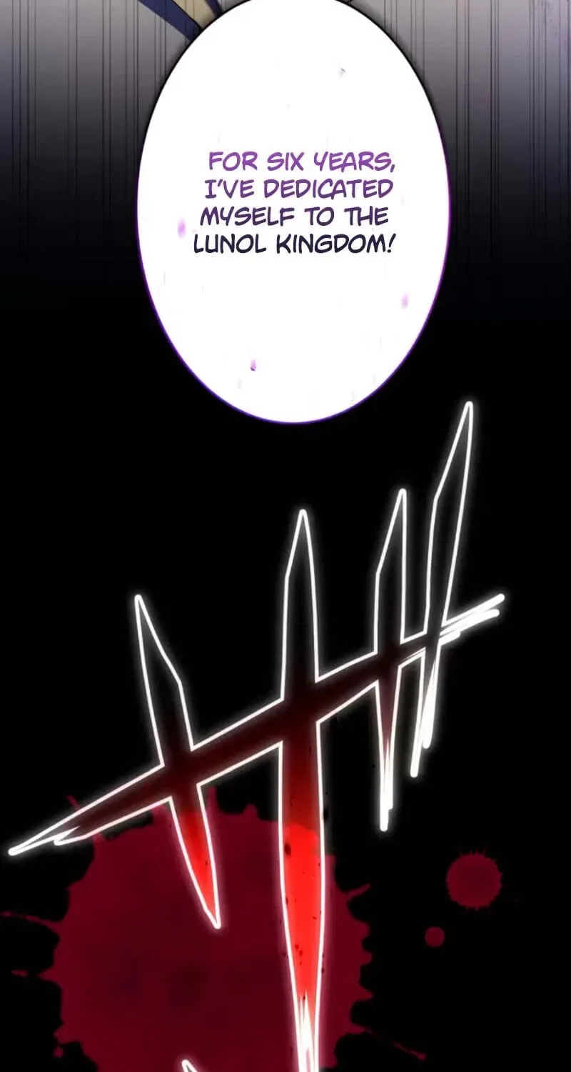 Don’t Obsess Over the Fake Princess! Chapter 1 – Page 61
