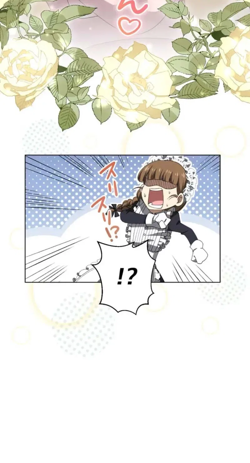 Don’t Obsess Over the Fake Princess! Chapter 1 – Page 90