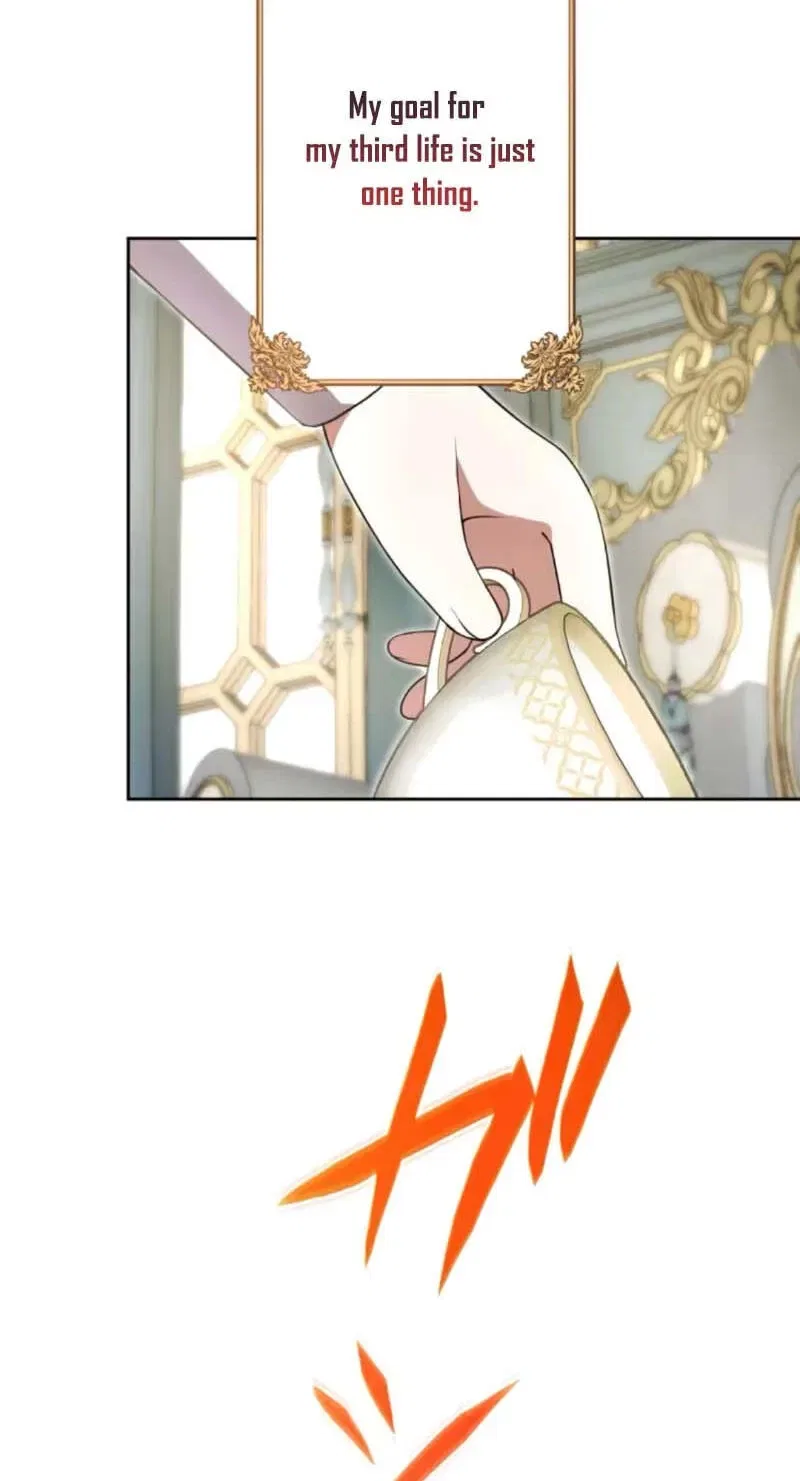 Don’t Obsess Over the Fake Princess! Chapter 1 – Page 93