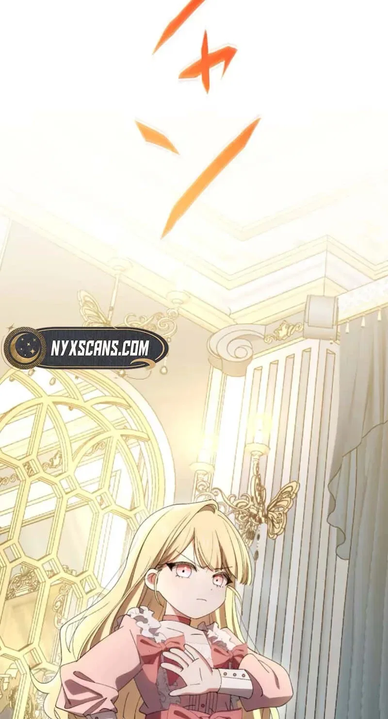 Don’t Obsess Over the Fake Princess! Chapter 1 – Page 94