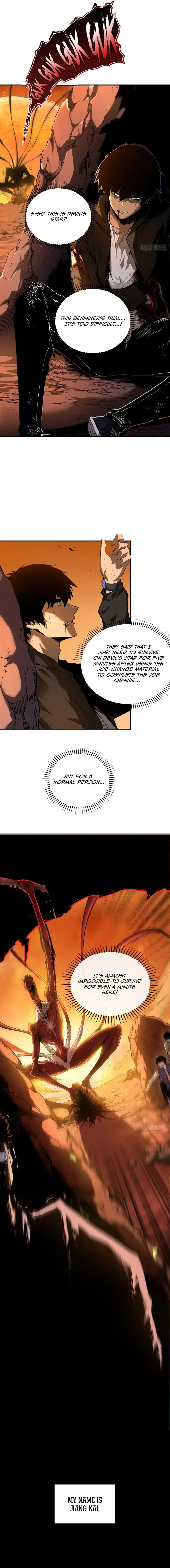 Lord of Destiny Wheel Chapter 1 – Page 7