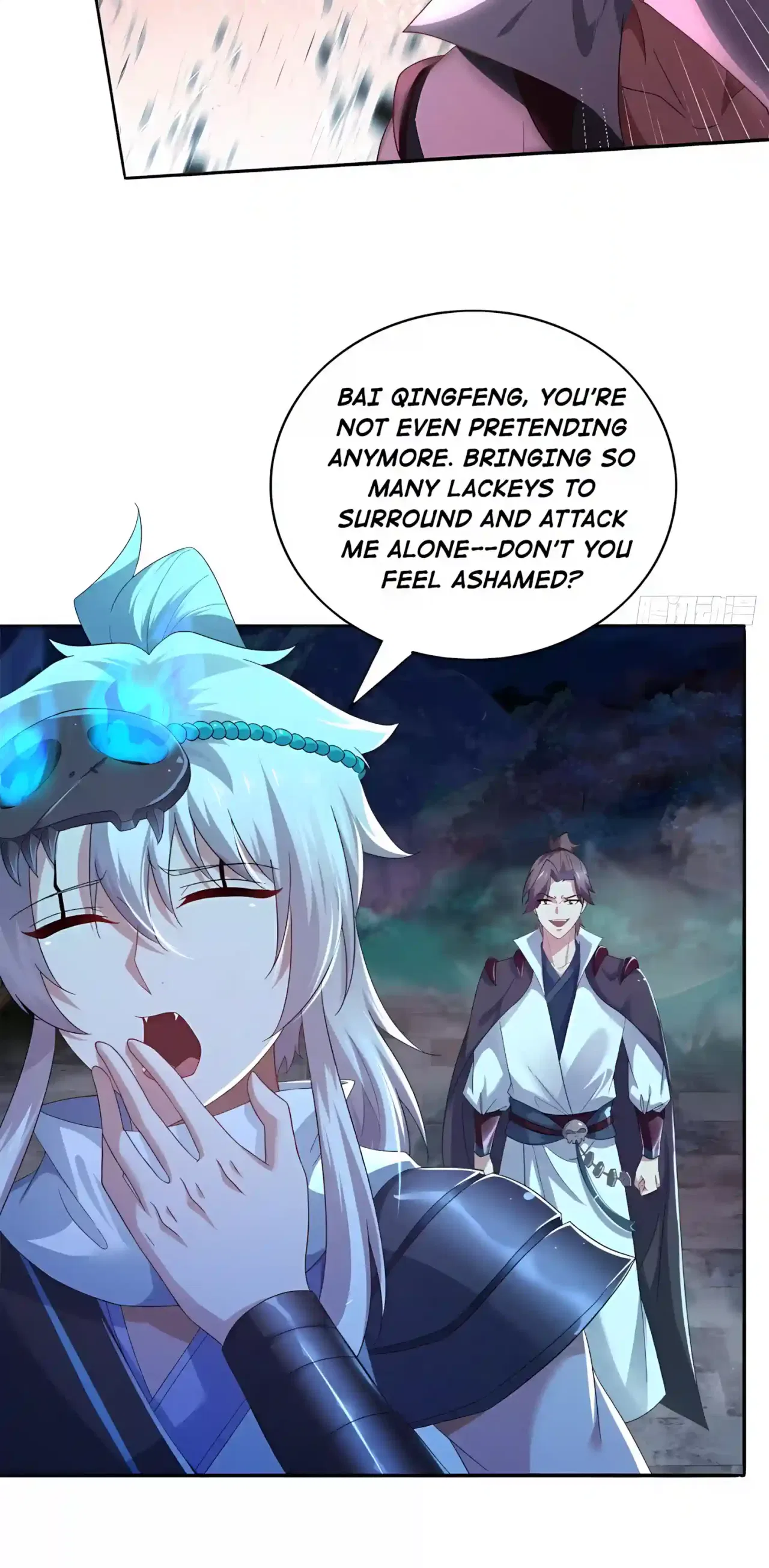 Reborn in Journey to the West: The Strongest White Bone Great Sage Chapter 9 – Page 4