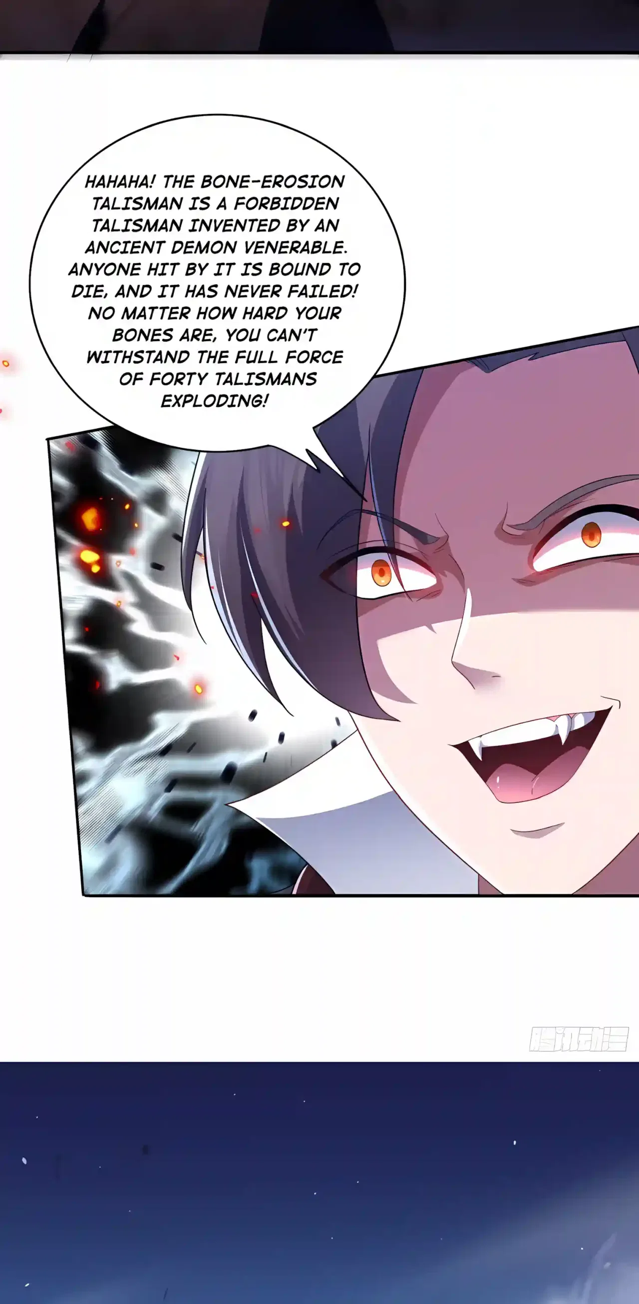 Reborn in Journey to the West: The Strongest White Bone Great Sage Chapter 9 – Page 16