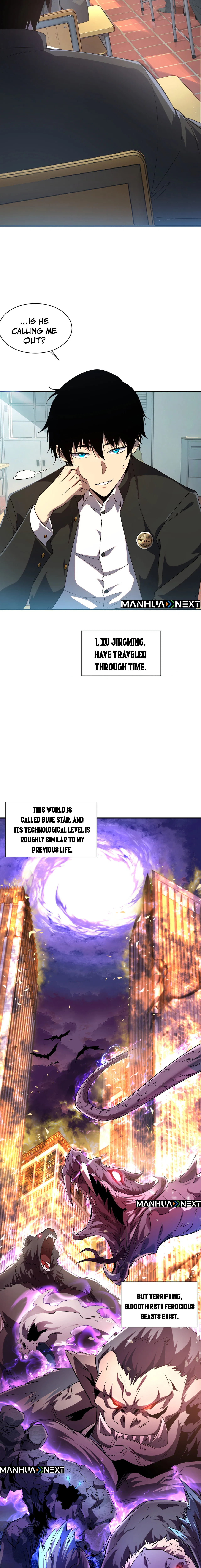 Global Superpowers: Awakening the Purple Thunder at the Beginning Chapter 1 – Page 2