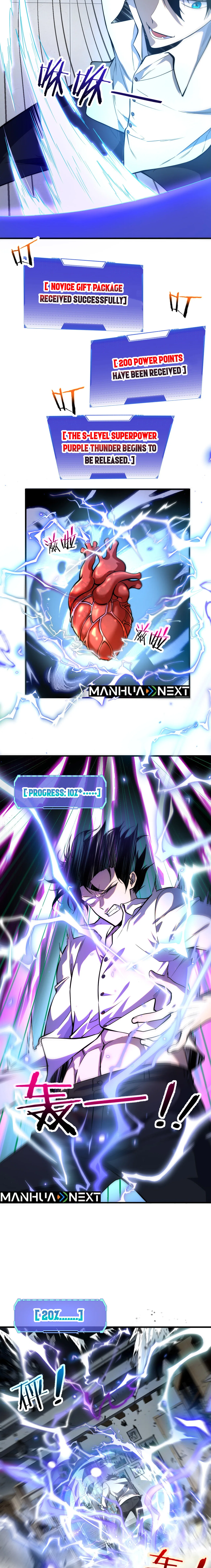 Global Superpowers: Awakening the Purple Thunder at the Beginning Chapter 1 – Page 12