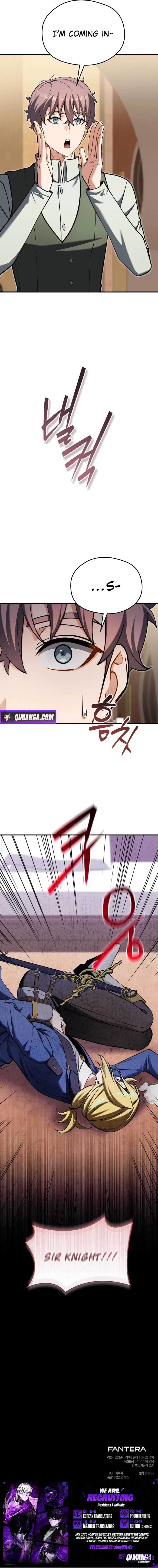 Feasting Lord in Another world Chapter 32 – Page 15