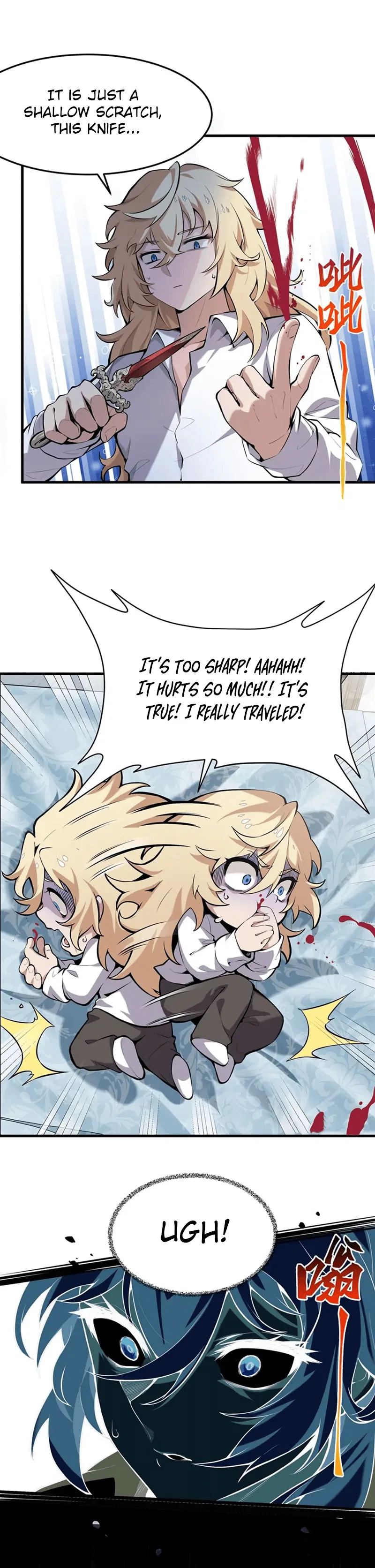 The Yellow-haired Villain in Female Main Character’s Novel wants Happiness Chapter 1 – Page 9
