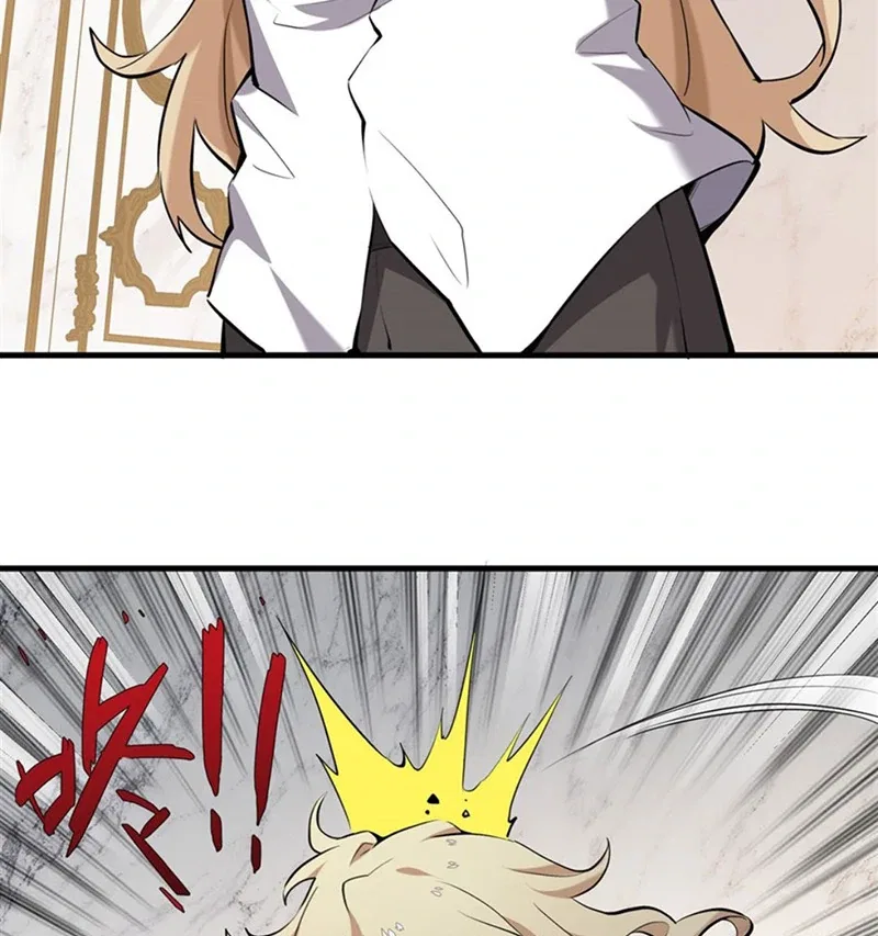 The Yellow-haired Villain in Female Main Character’s Novel wants Happiness Chapter 1 – Page 54