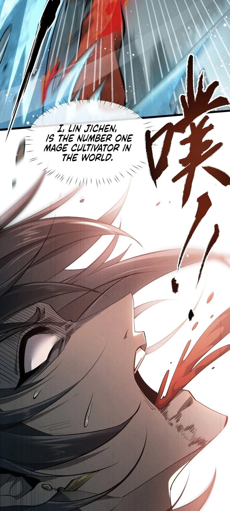 Versatile Sword Cultivator Chapter 1 – Page 6