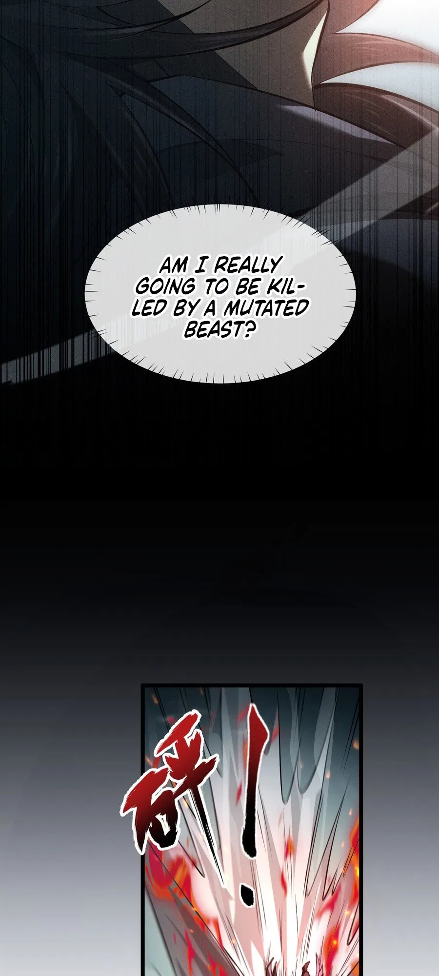 Versatile Sword Cultivator Chapter 1 – Page 7