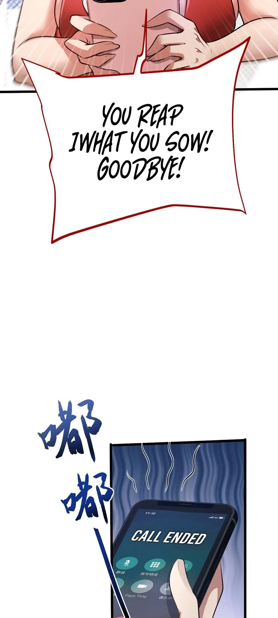 Versatile Sword Cultivator Chapter 1 – Page 51