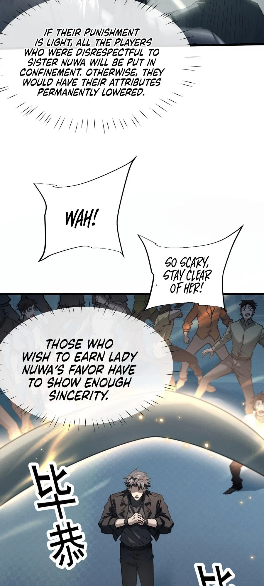 Versatile Sword Cultivator Chapter 1 – Page 67