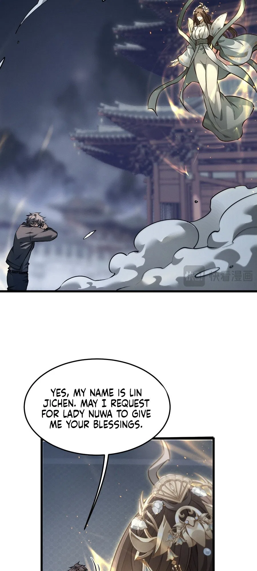 Versatile Sword Cultivator Chapter 1 – Page 70