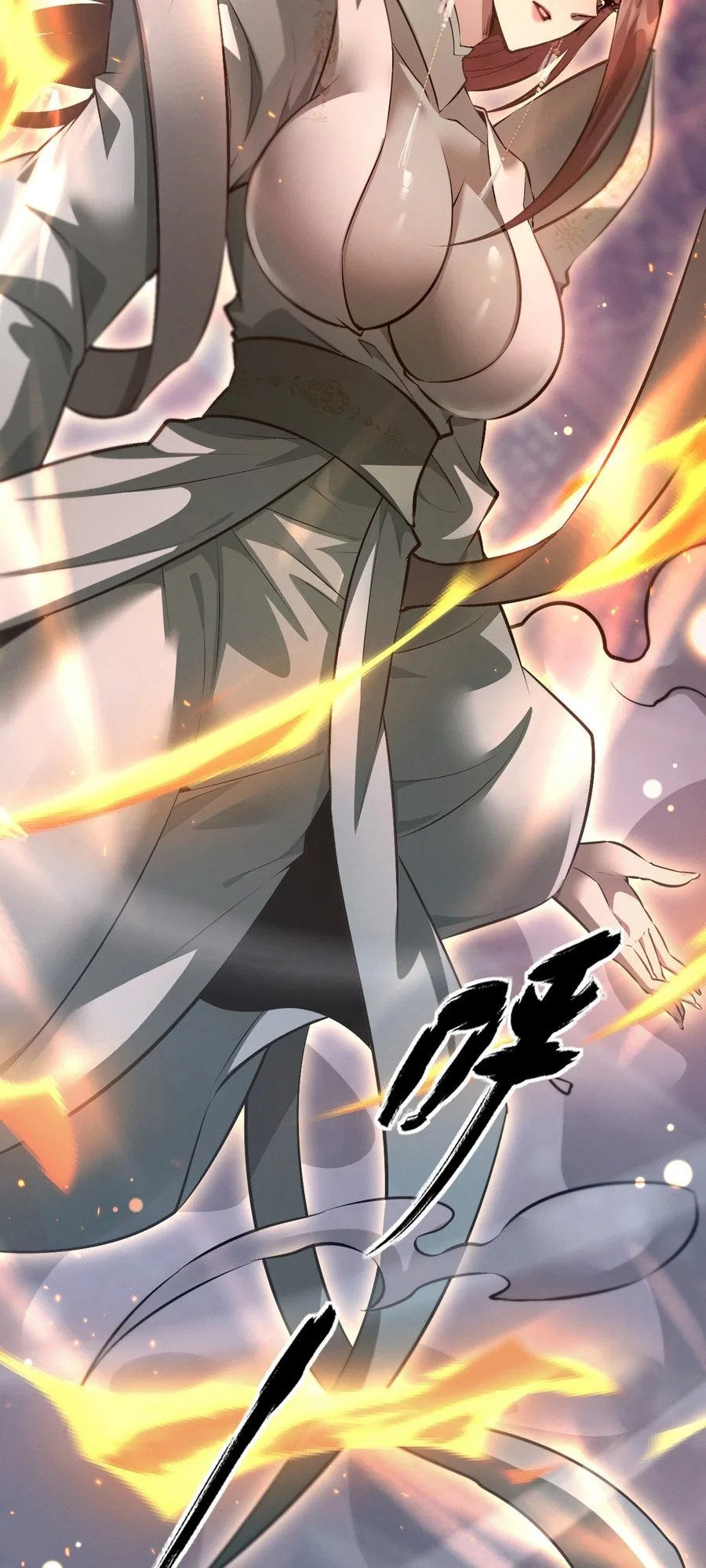 Versatile Sword Cultivator Chapter 1 – Page 79