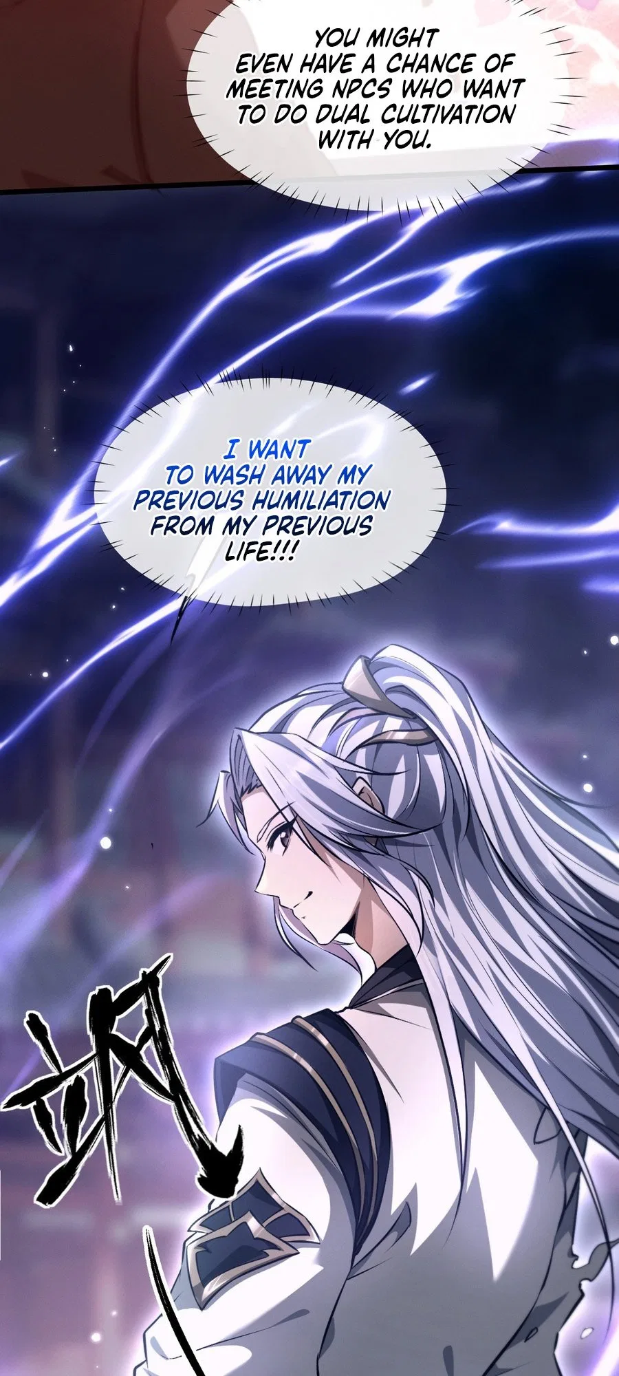 Versatile Sword Cultivator Chapter 1 – Page 84