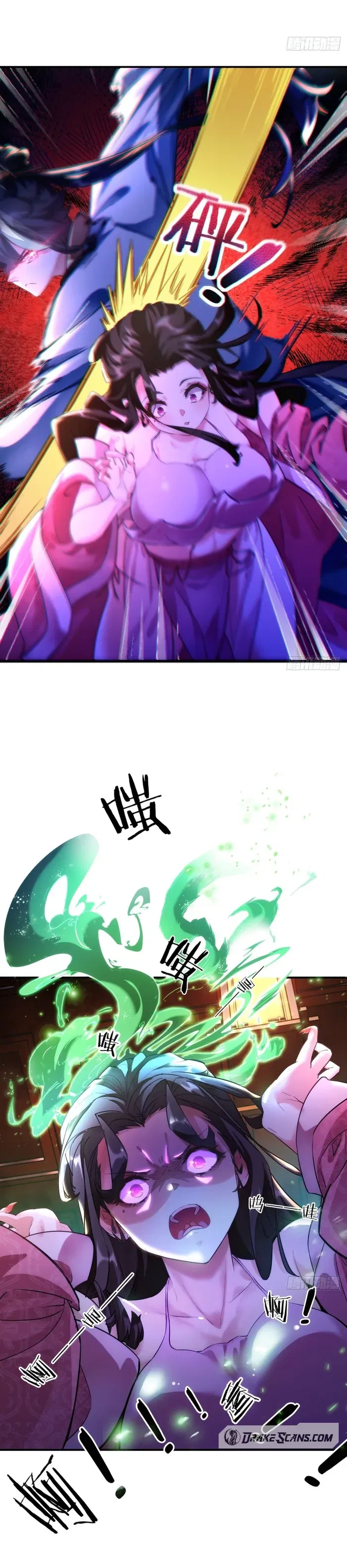 Please Slay The Demon! Young Master! Chapter 1 – Page 15