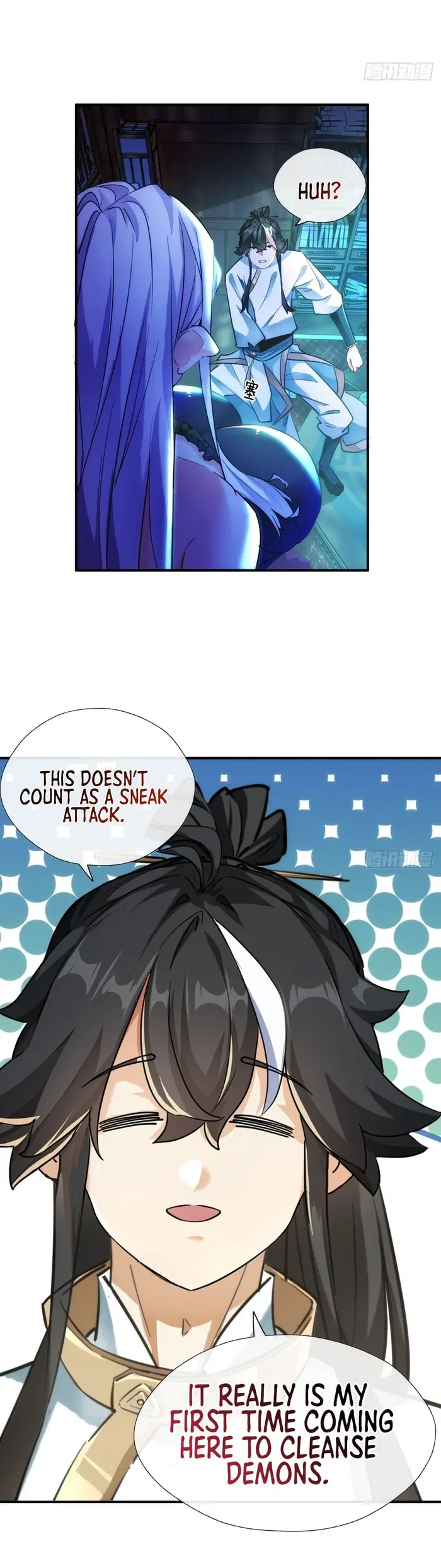 Please Slay The Demon! Young Master! Chapter 1 – Page 18