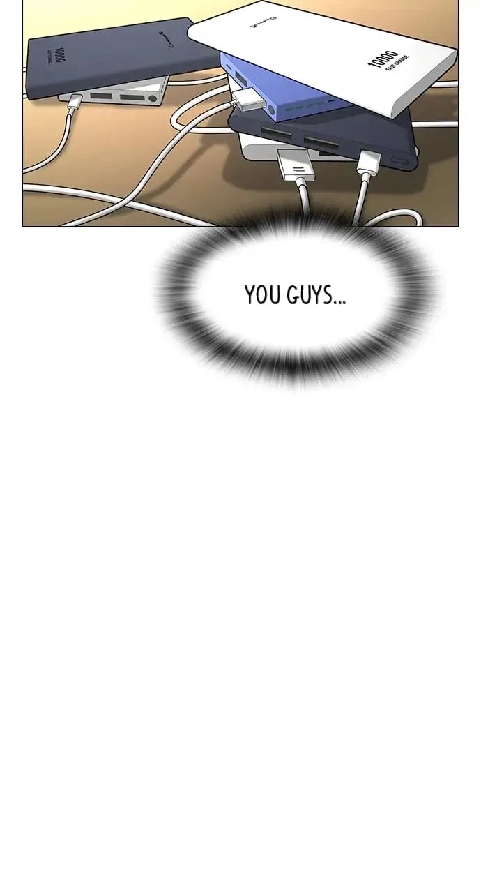 Reality Quest Chapter 1 – Page 8