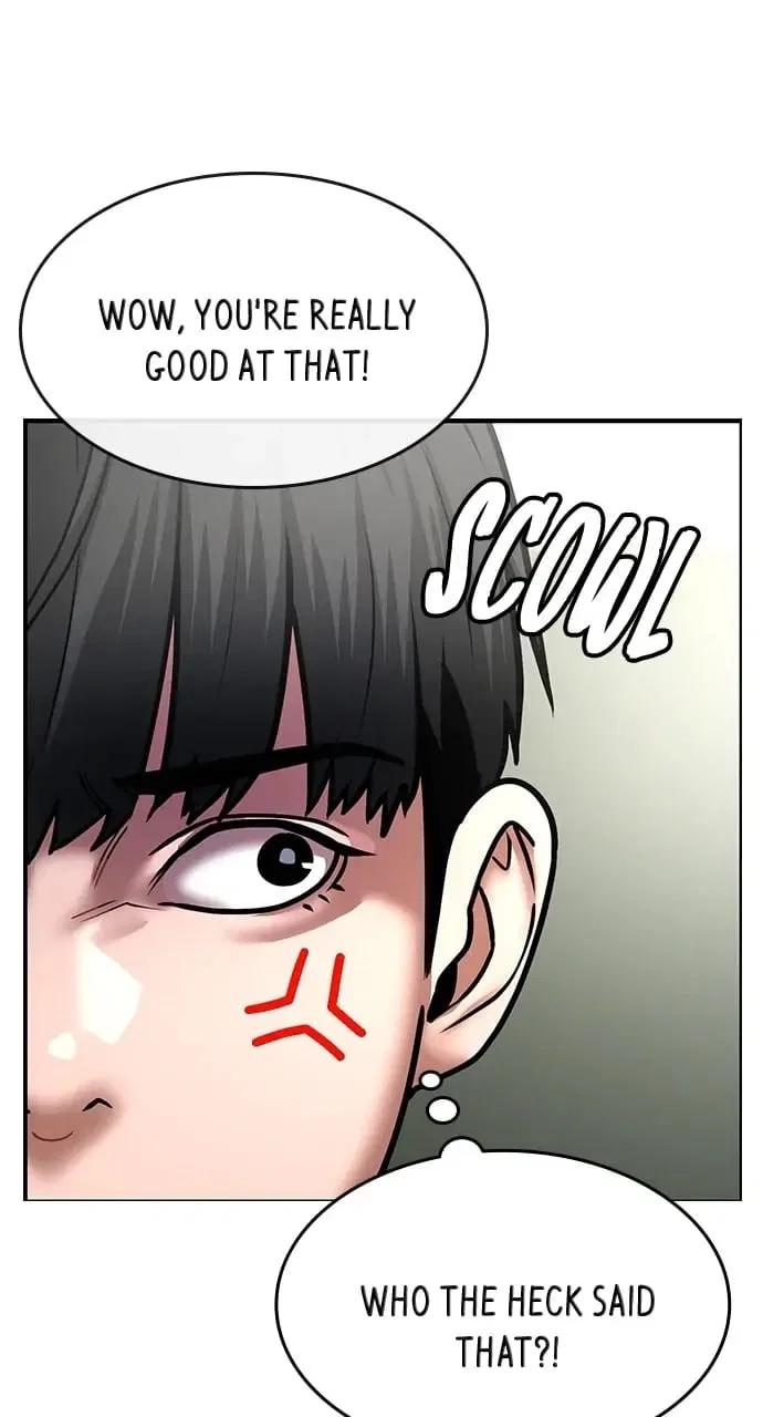 Reality Quest Chapter 1 – Page 14