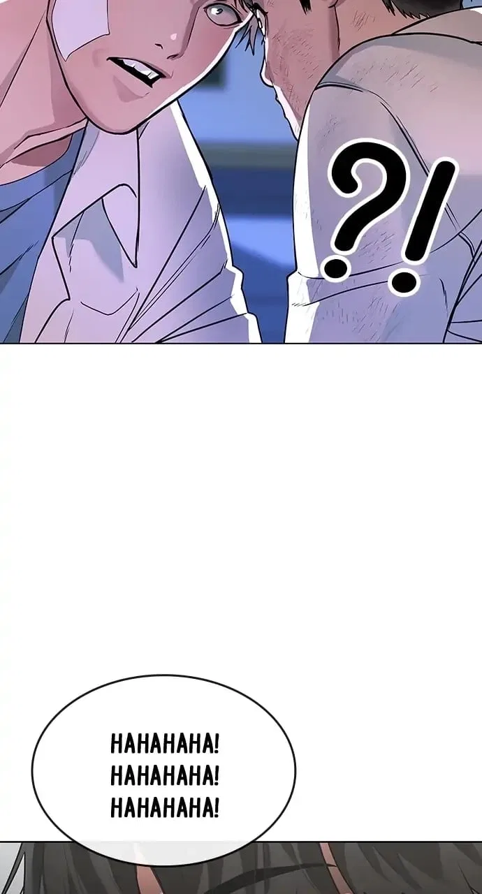 Reality Quest Chapter 1 – Page 57
