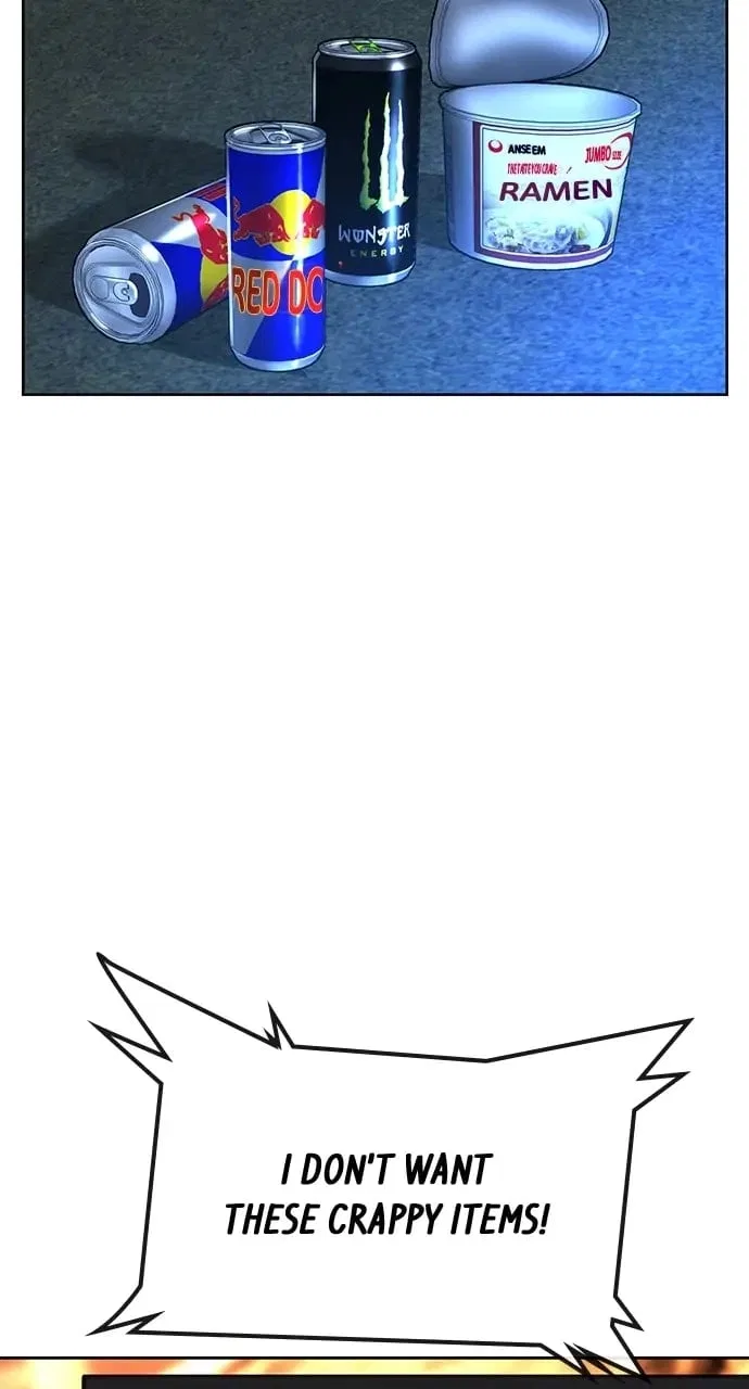 Reality Quest Chapter 1 – Page 80