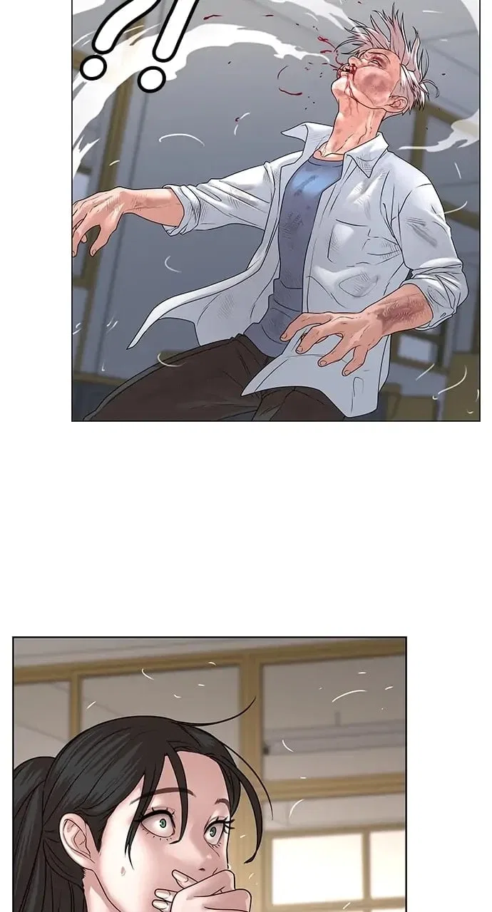 Reality Quest Chapter 1 – Page 212