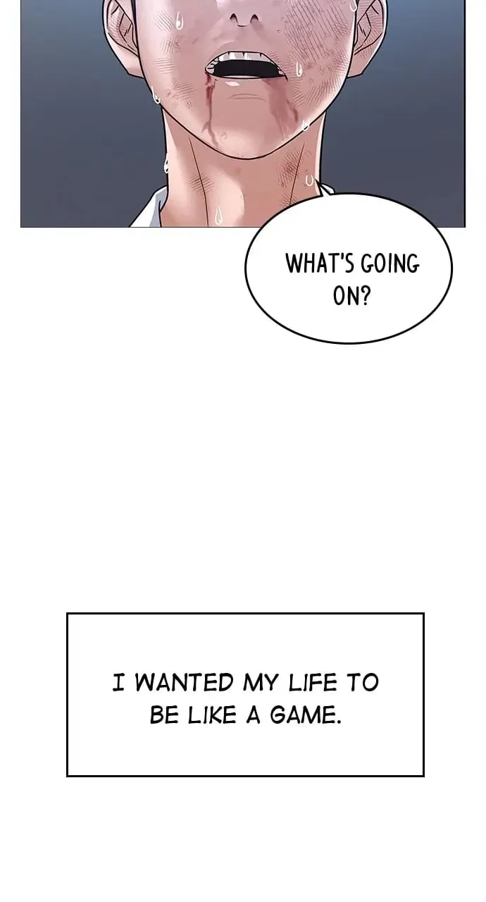 Reality Quest Chapter 1 – Page 226